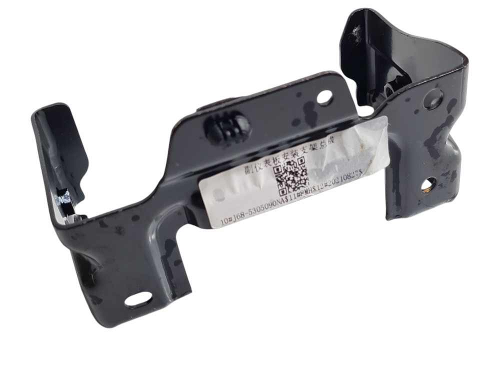 Suporte Chery Tiggo 5 2022 J685305090 1
