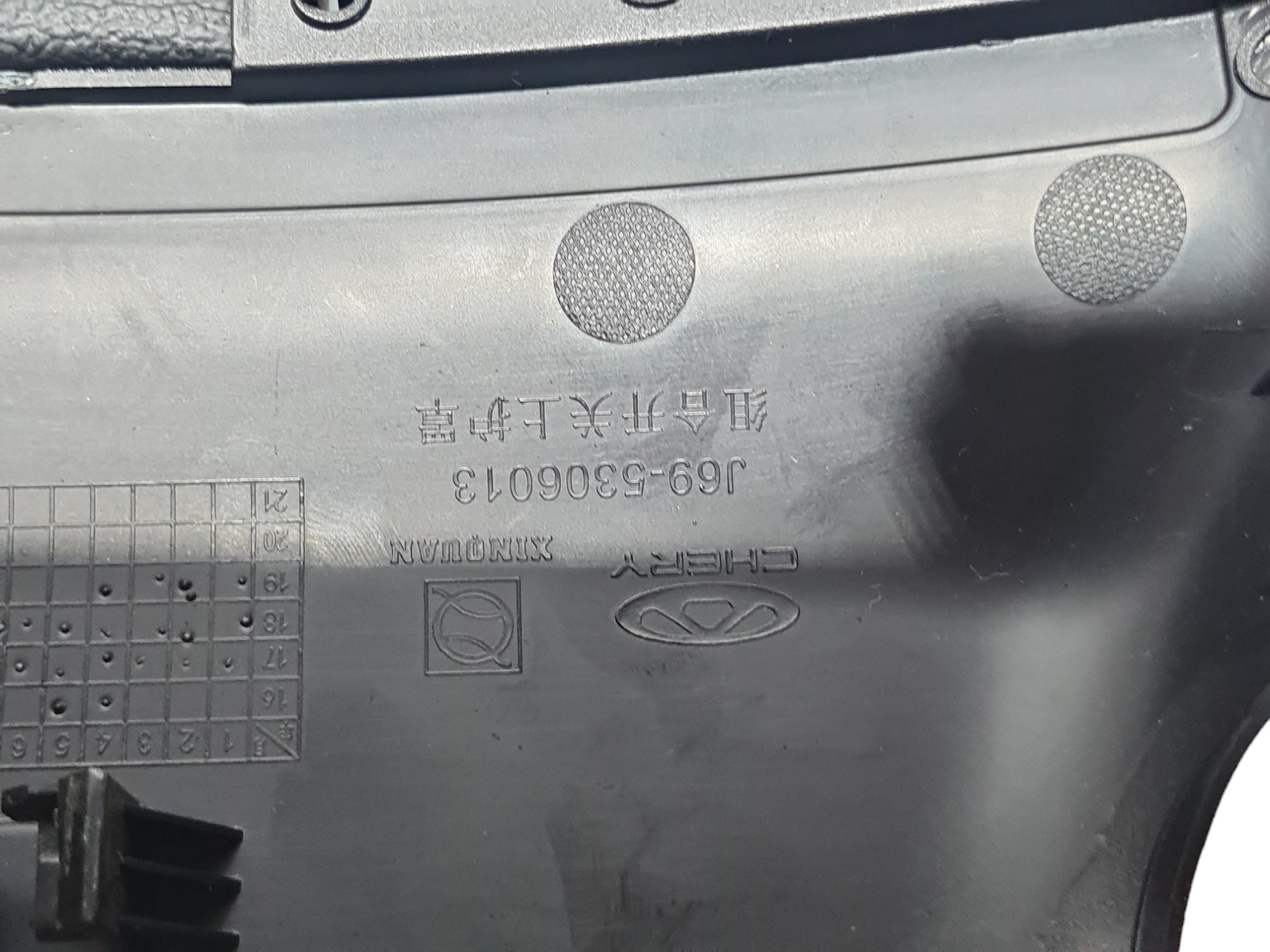 Conjunto Acabamento Velocímetro/ Tampa De Direção Tiggo 2 6