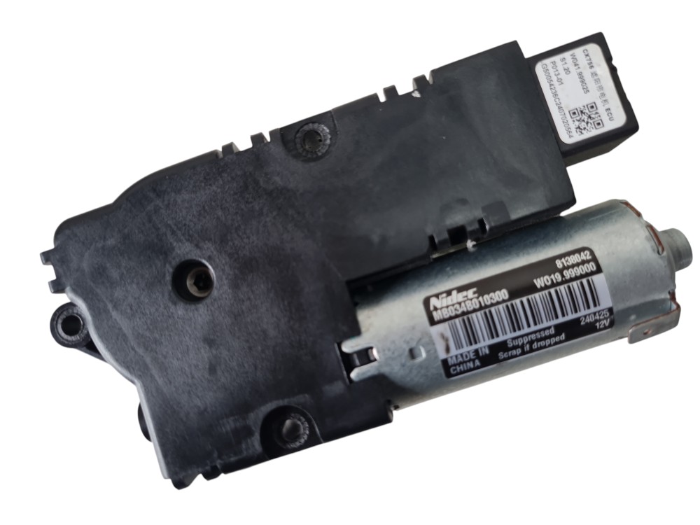 Motor Elétrico Teto Solar Ford Territory 2025 Mb034b010300 2
