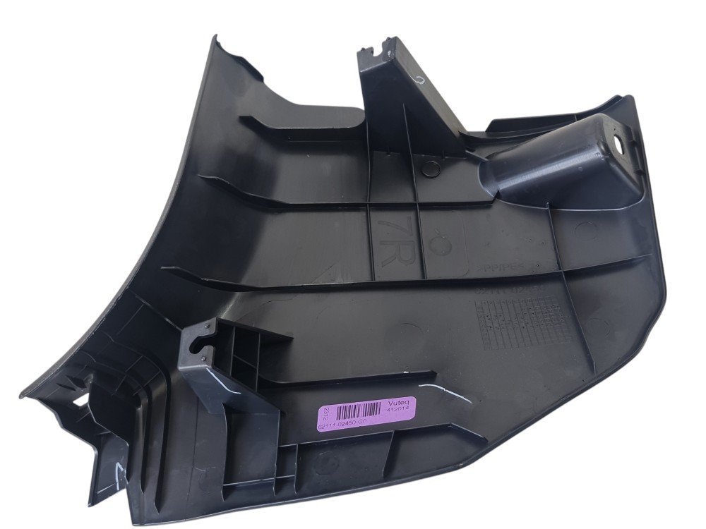 Soleira Dianteira Direita Toyota Corolla Grs 2024 6211102450 5