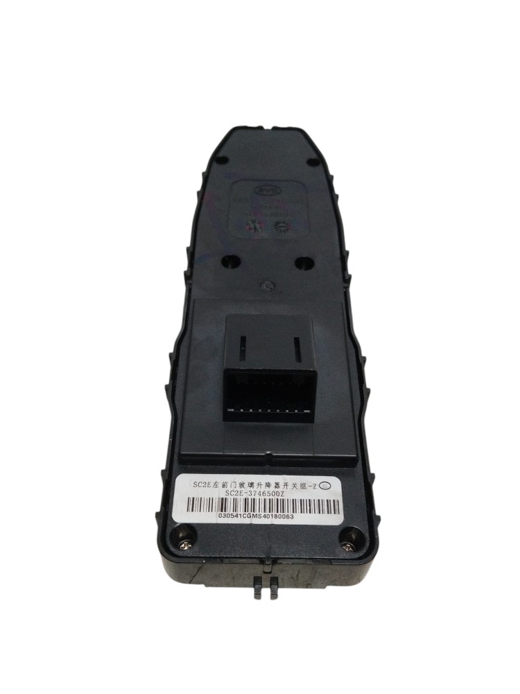 Comando Vidro Dianteiro Esquer.Byd Song Pro 2025 SC2E3746500 5