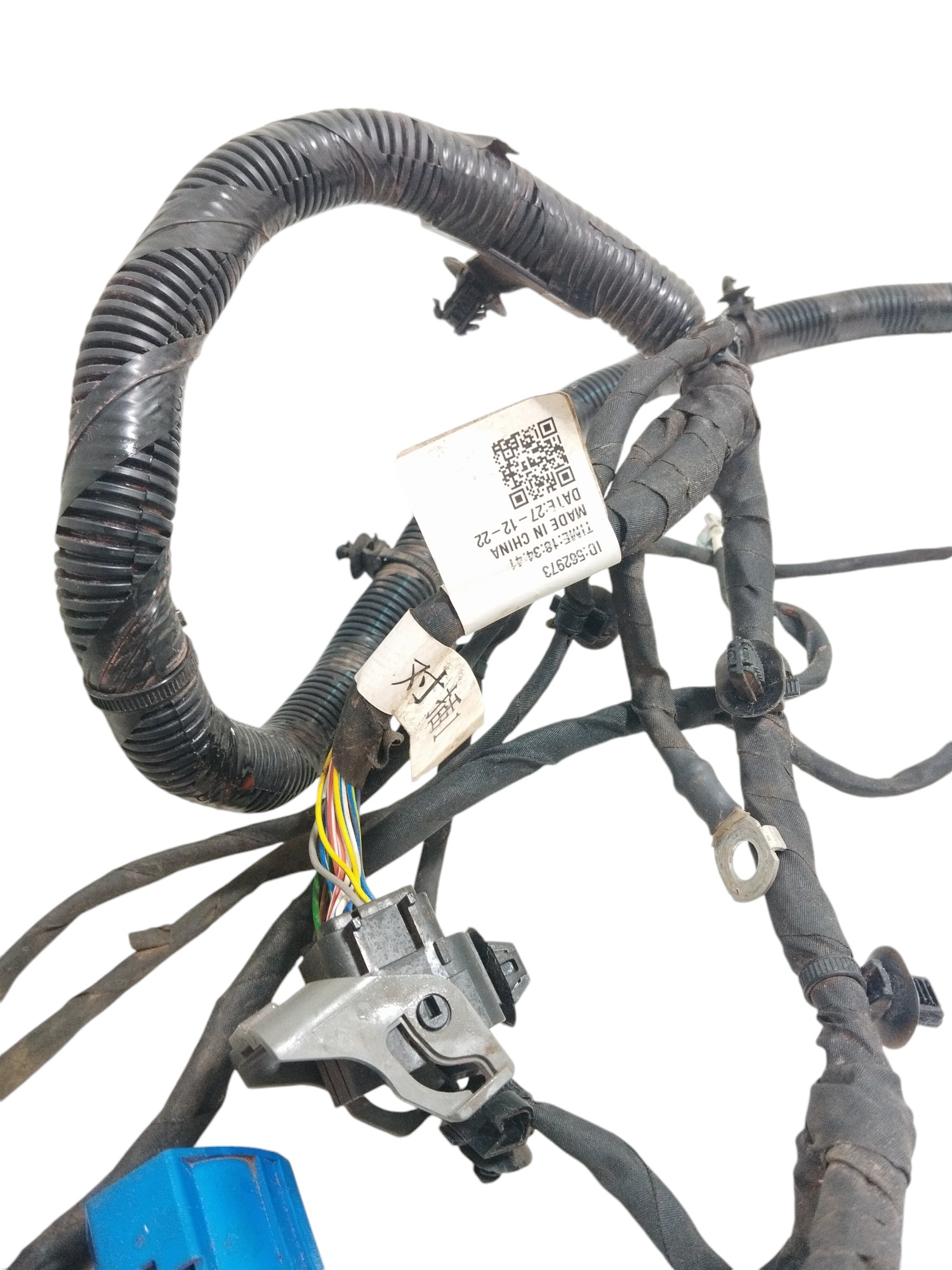 Chicote Elétrico Assoalho Chery Tiggo 8 Original 806002206aa 7