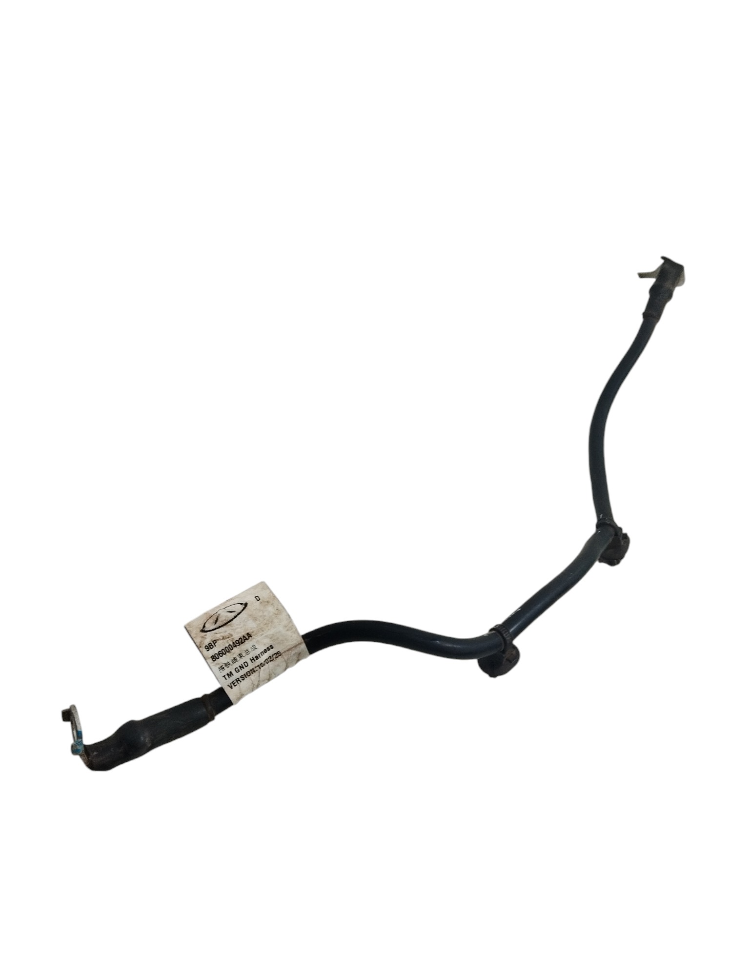 Cabo Positivo Bateria Chery Tiggo 8 1.6 Turbo 2022/2023 Orig 3