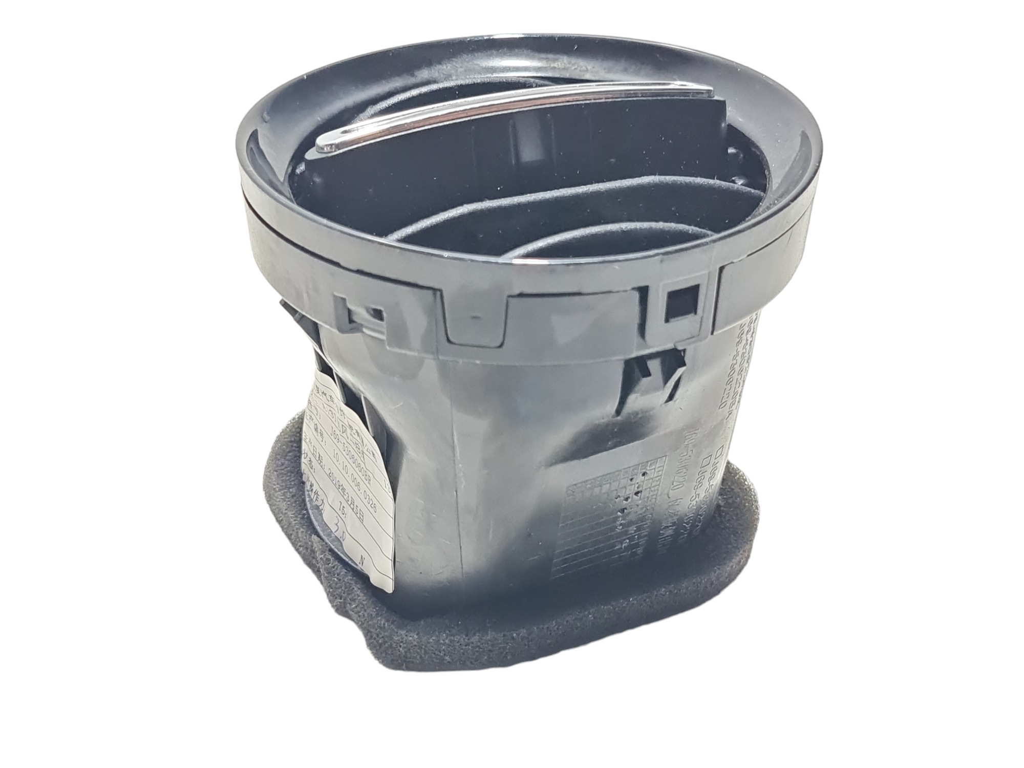 Difusor De Ar Lado Direito Chery Tiggo 2 2020 J695306220 3