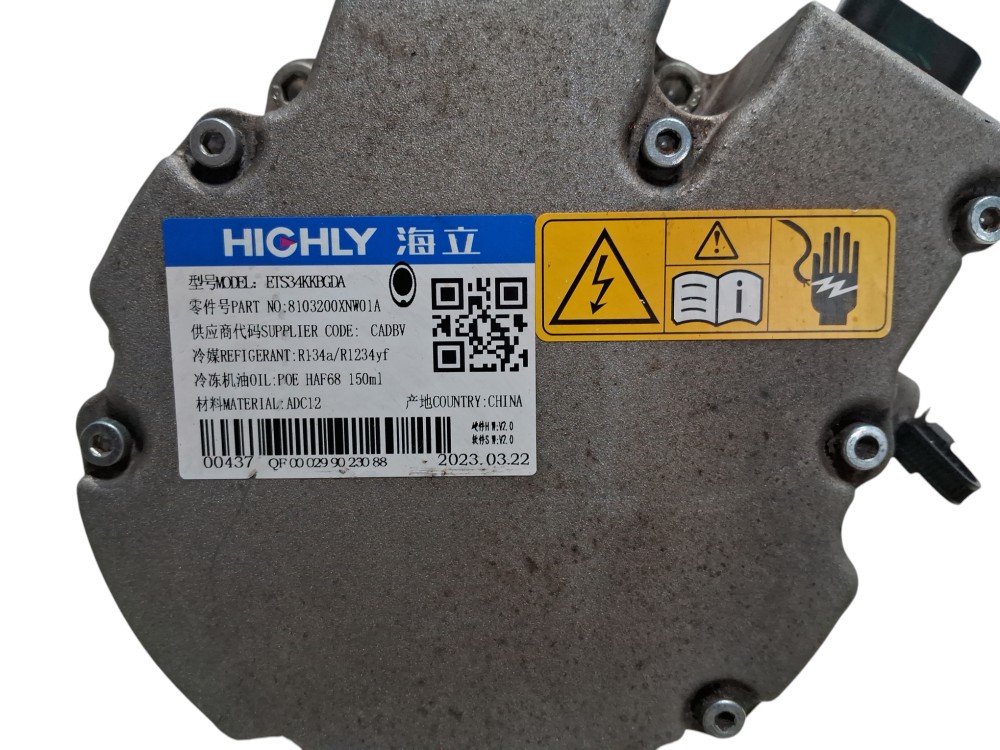 Compressor Ar Condicionado Gwm Ora 03 Skiw 2024 2025 7