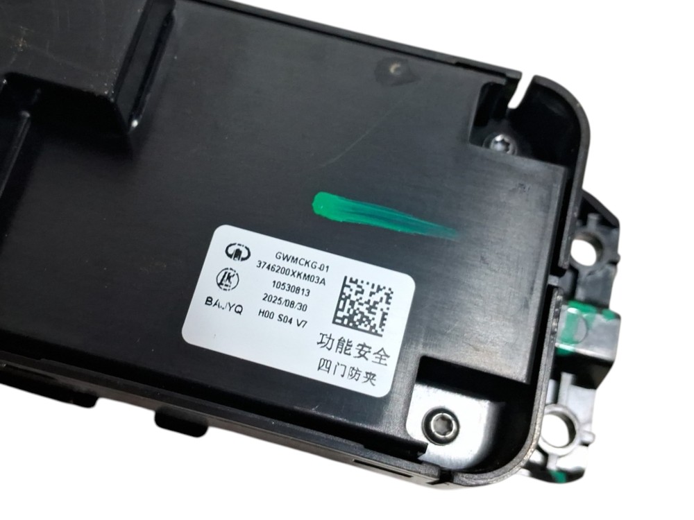 Botão Vidro Elétrico Dianteiro Gwm Tank300 Híbrido 2025 2026 5