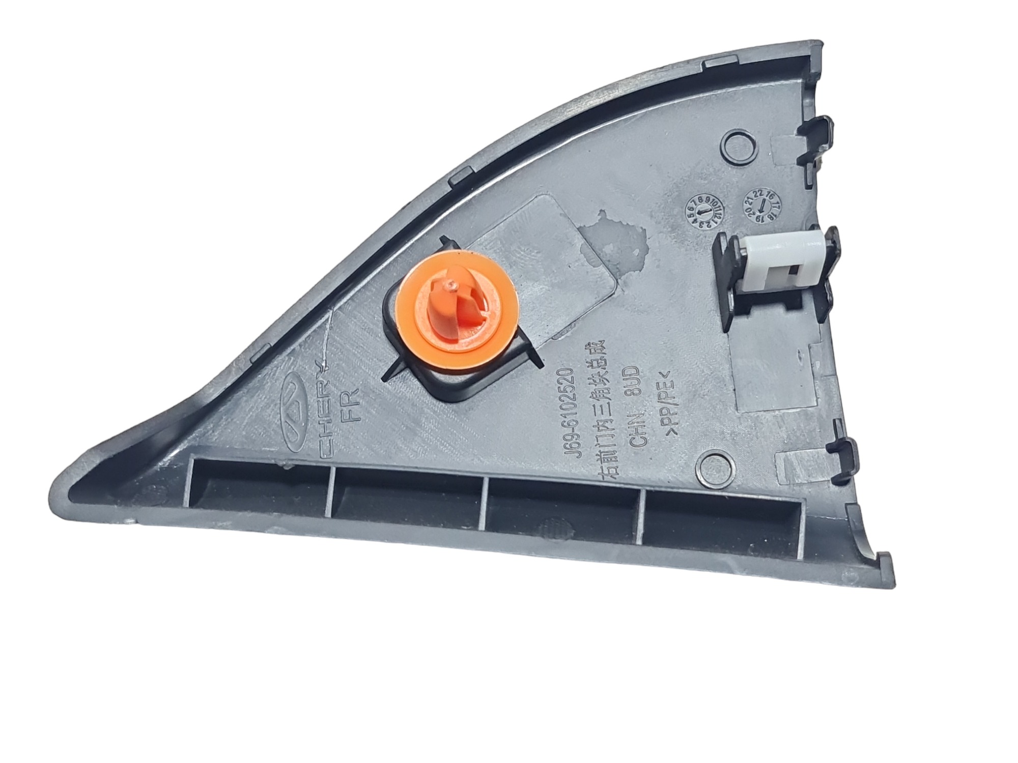 Moldura Interna Retrovisor Direito Chery Tiggo 2 2020 3