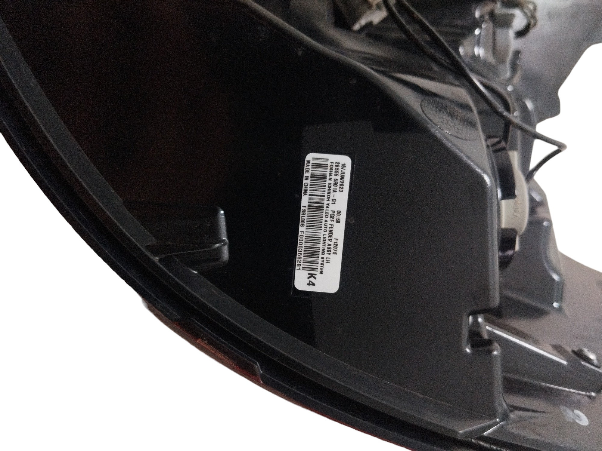 Lanterna Traseira Esquerda Nissan Kicks 2023 2024 265555r01a Esquerdo/motorista Vermelho 4