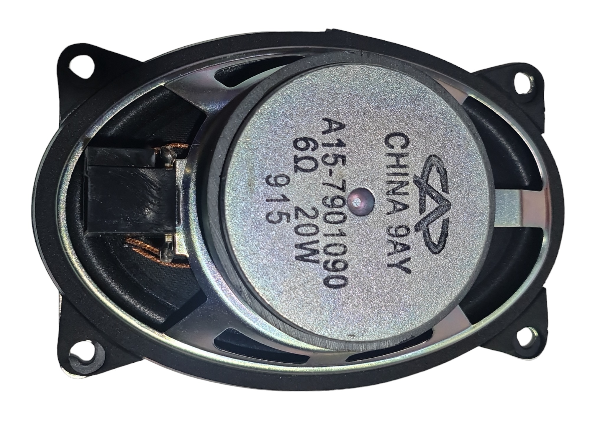 Par De Alto-falante Chery Tiggo 2 2020 A157901090 Preto 5