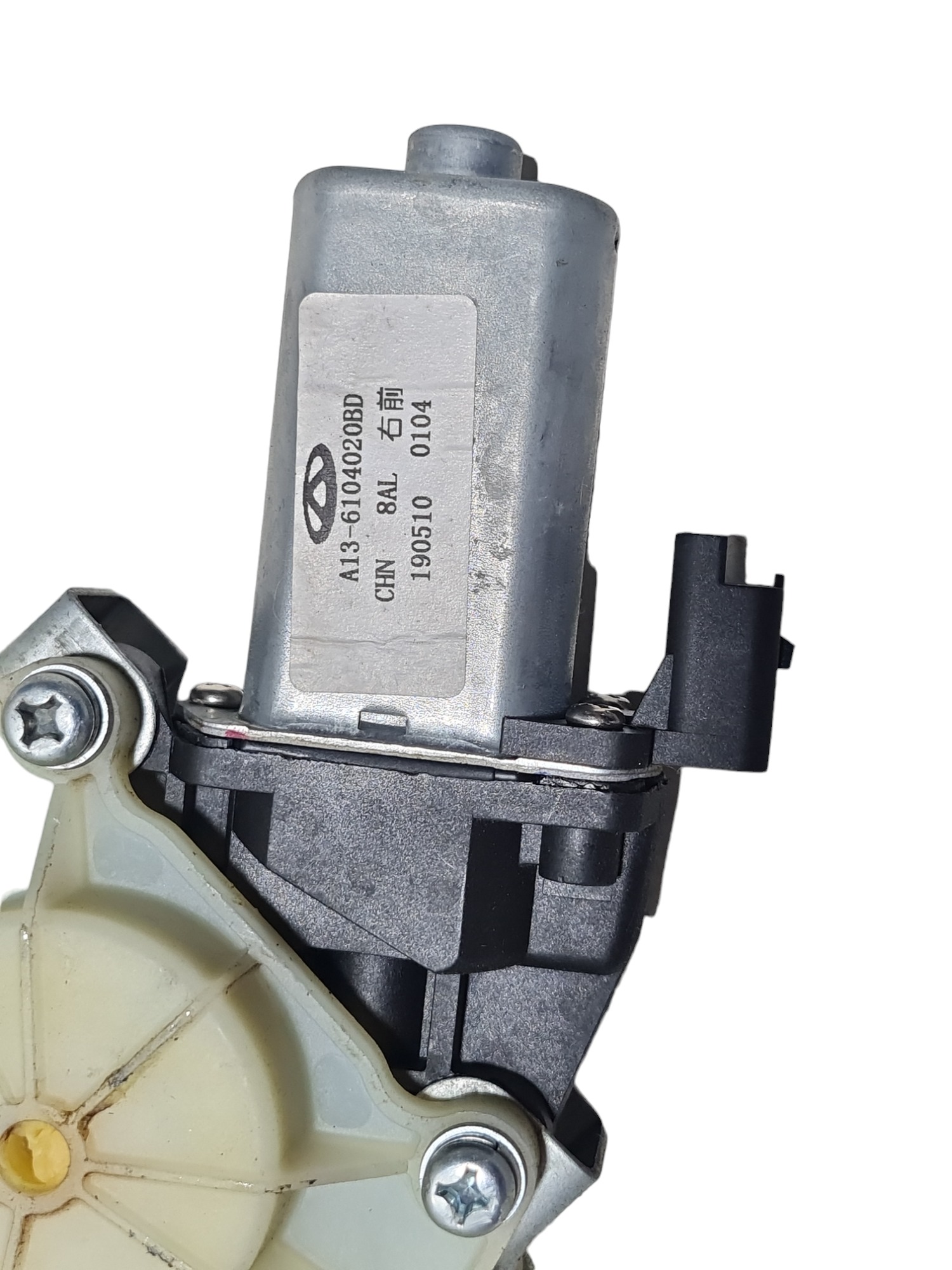 Máquina Vidro Direito Dianteiro Chery Tiggo 2 20 A136104020 6