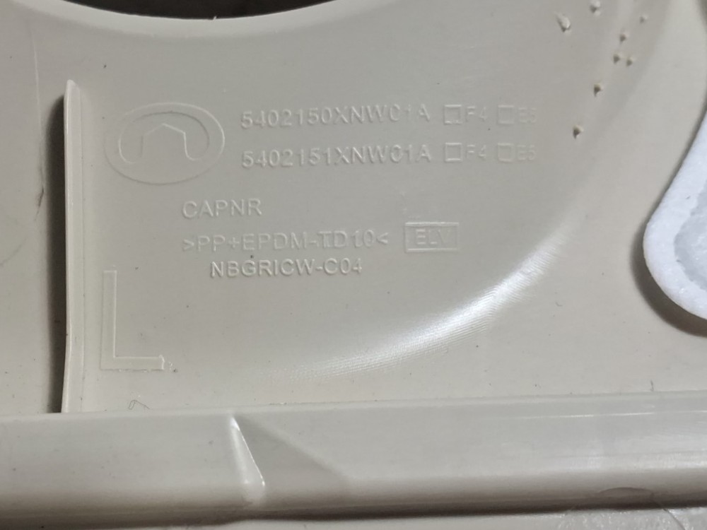 Moldura Coluna Traseira Gwm Ora 03 Skiw 2024 2025 Impecável 6