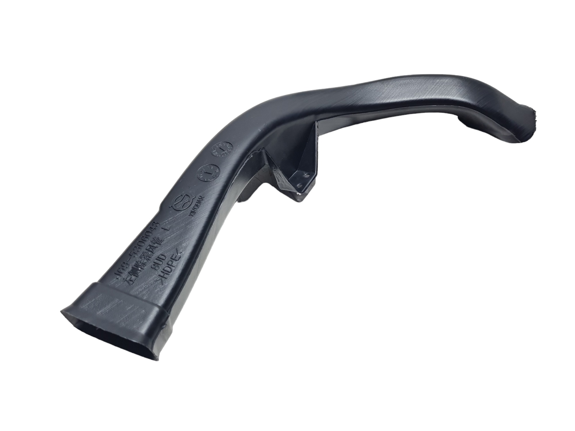 Tudo De Ar Esquerdo Chery Tiggo 2 2020 J695306043 5
