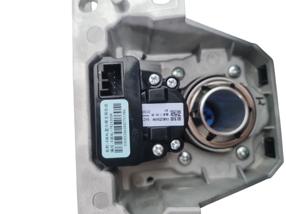 Tela Multimídia Com Suporte Byd Dolphin Mini 2025 2026 Preto 7