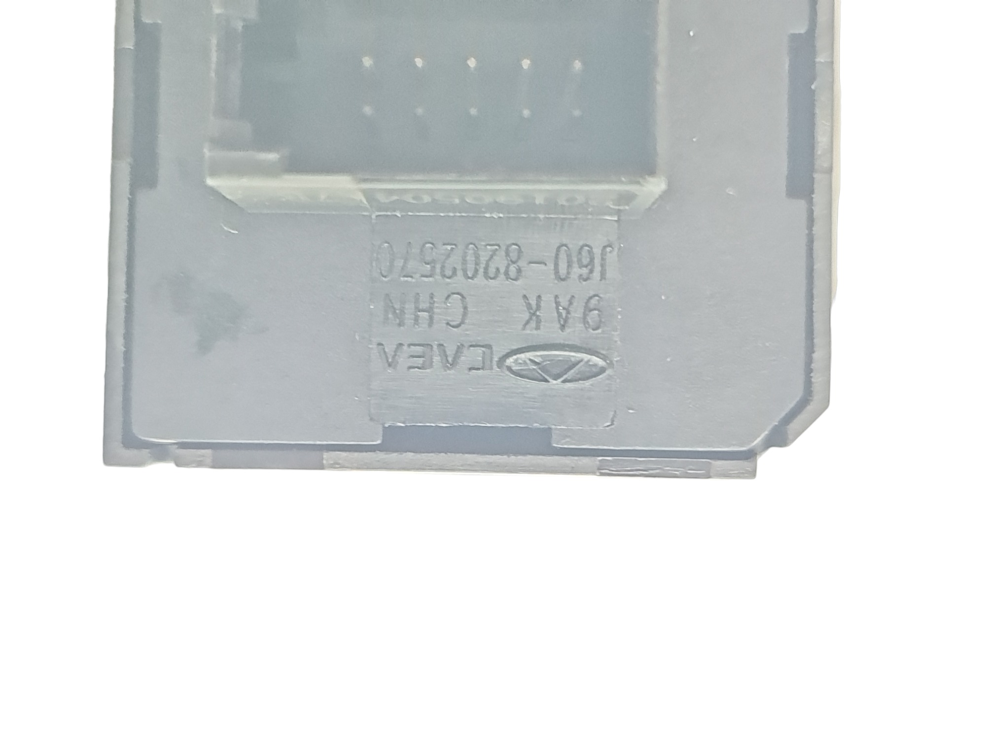 Comando Retrovisor Elétrico Chery Tiggo 2 2020 5