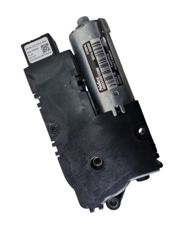 Motor Elétrico Teto Solar Ford Territory 2025 Mb034b010300 7