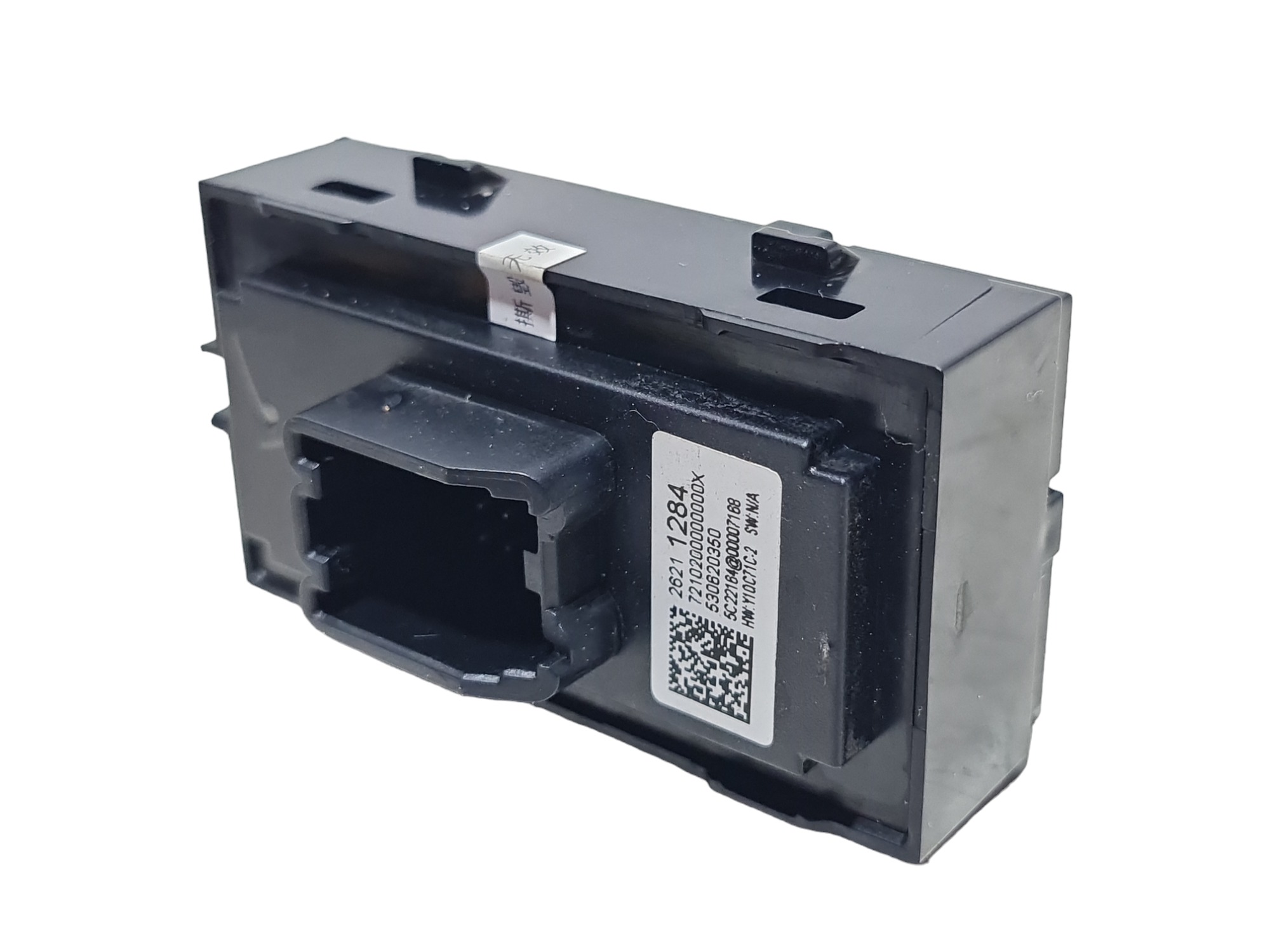 Botão Vidro Elétrico Comando Direito Onix/tracker 2010 A 22 5