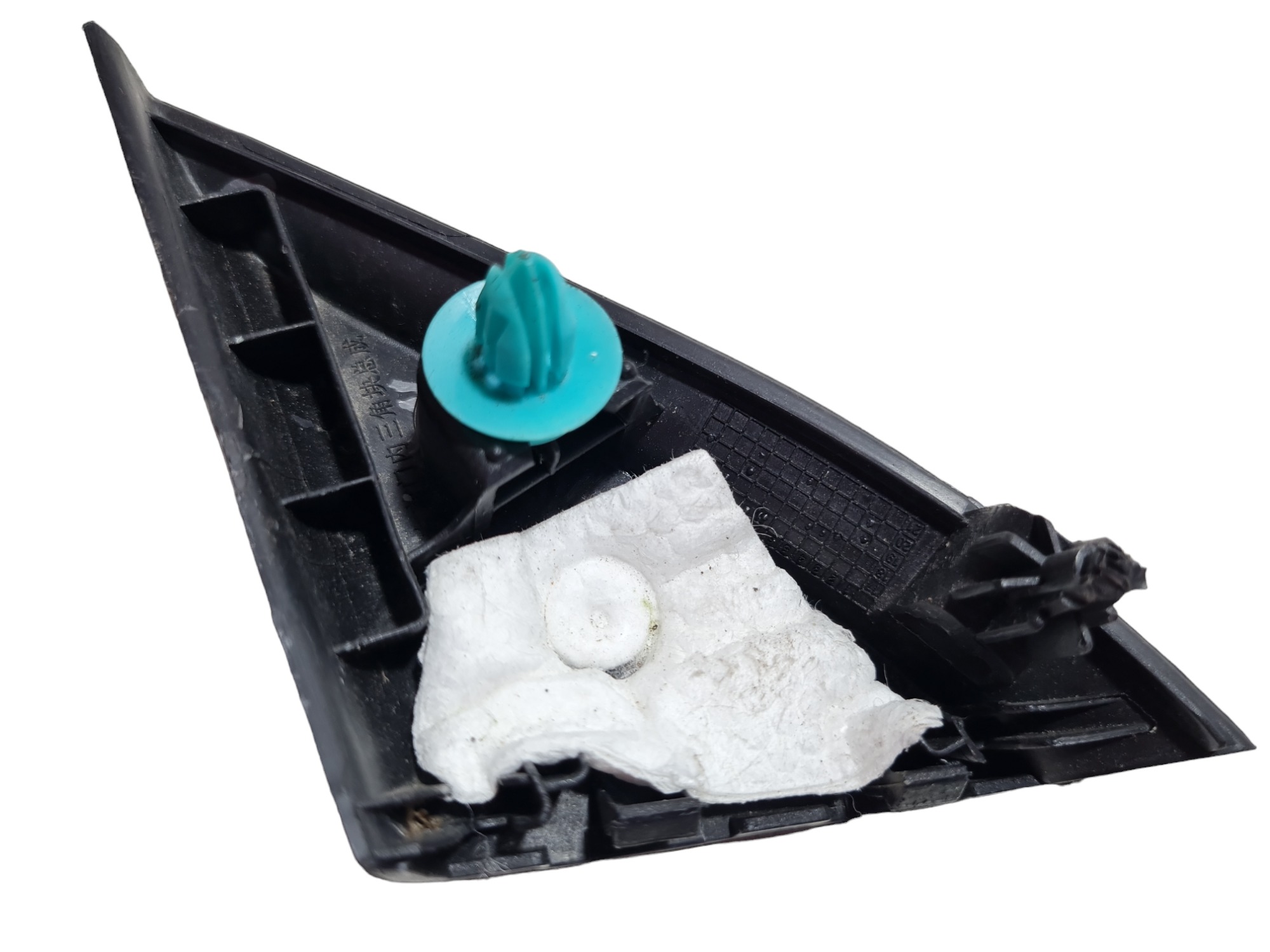 Moldura Interna Retrovisor Direito Chery Tiggo 5 2023 5
