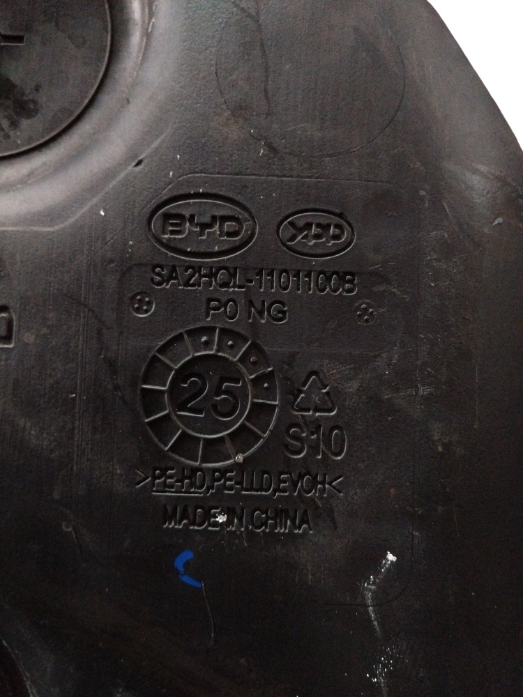 Tanque de Combustível Byd Song Pro 1.5 2025 SA2HQL1101100B 9