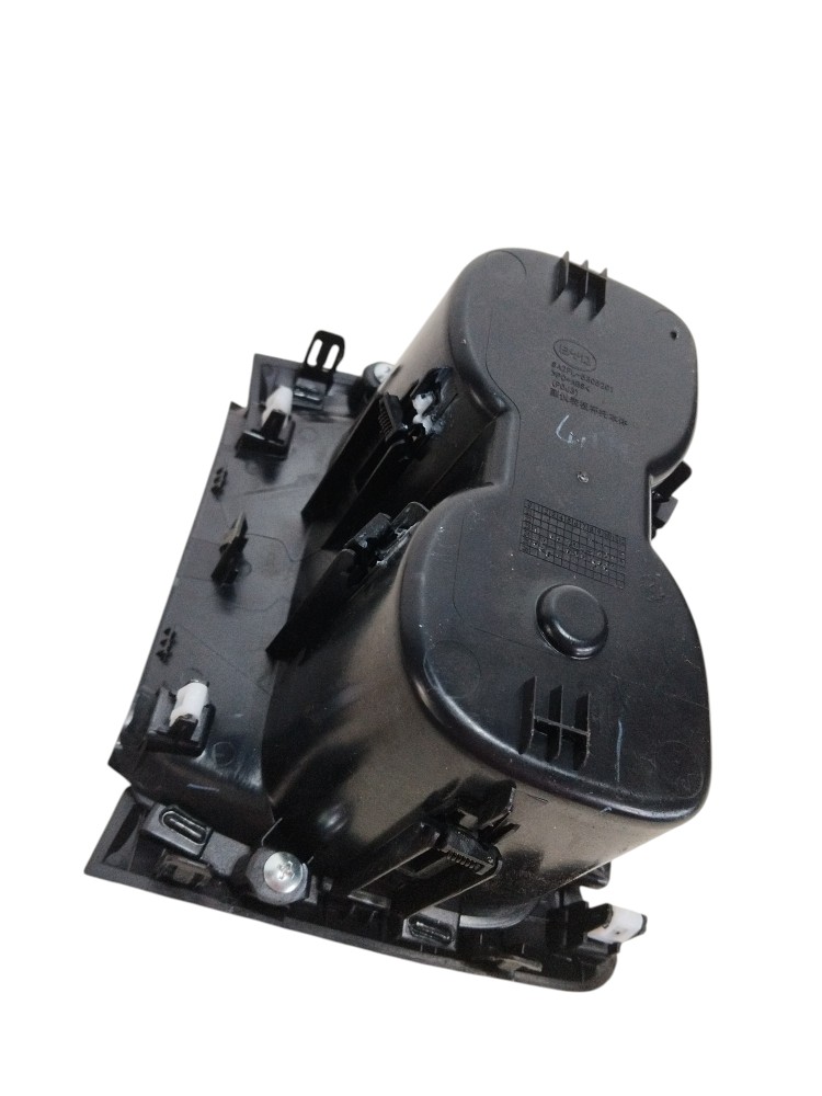 Porta Copo Byd Song Pro Gs 2025 2026 SA2FL5305201 5