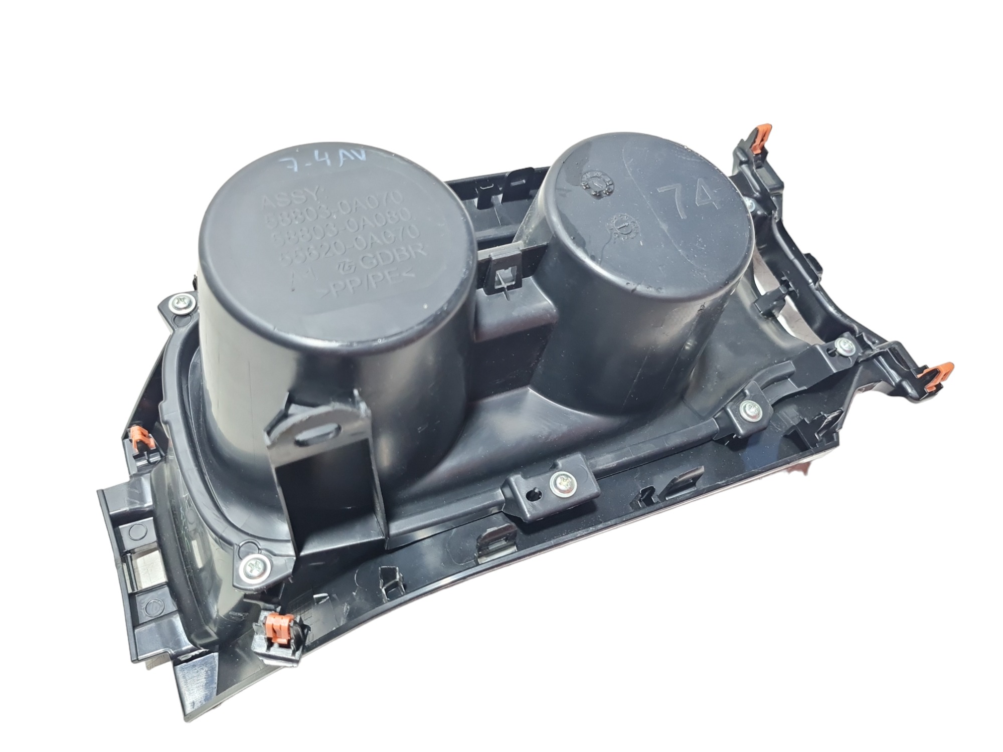 Porta Copos Central Toyota Corolla Cross 2023 588030a070 5