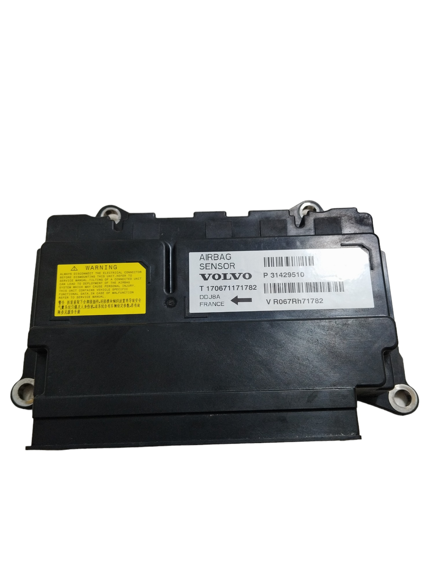 Módulo Conforto Volvo Xc90 2021/2022 Código 31429510 1