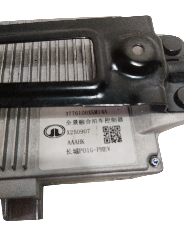 Modulo De Cameras Gwm Tank 300 Hibrido 2025 2026 Original 6
