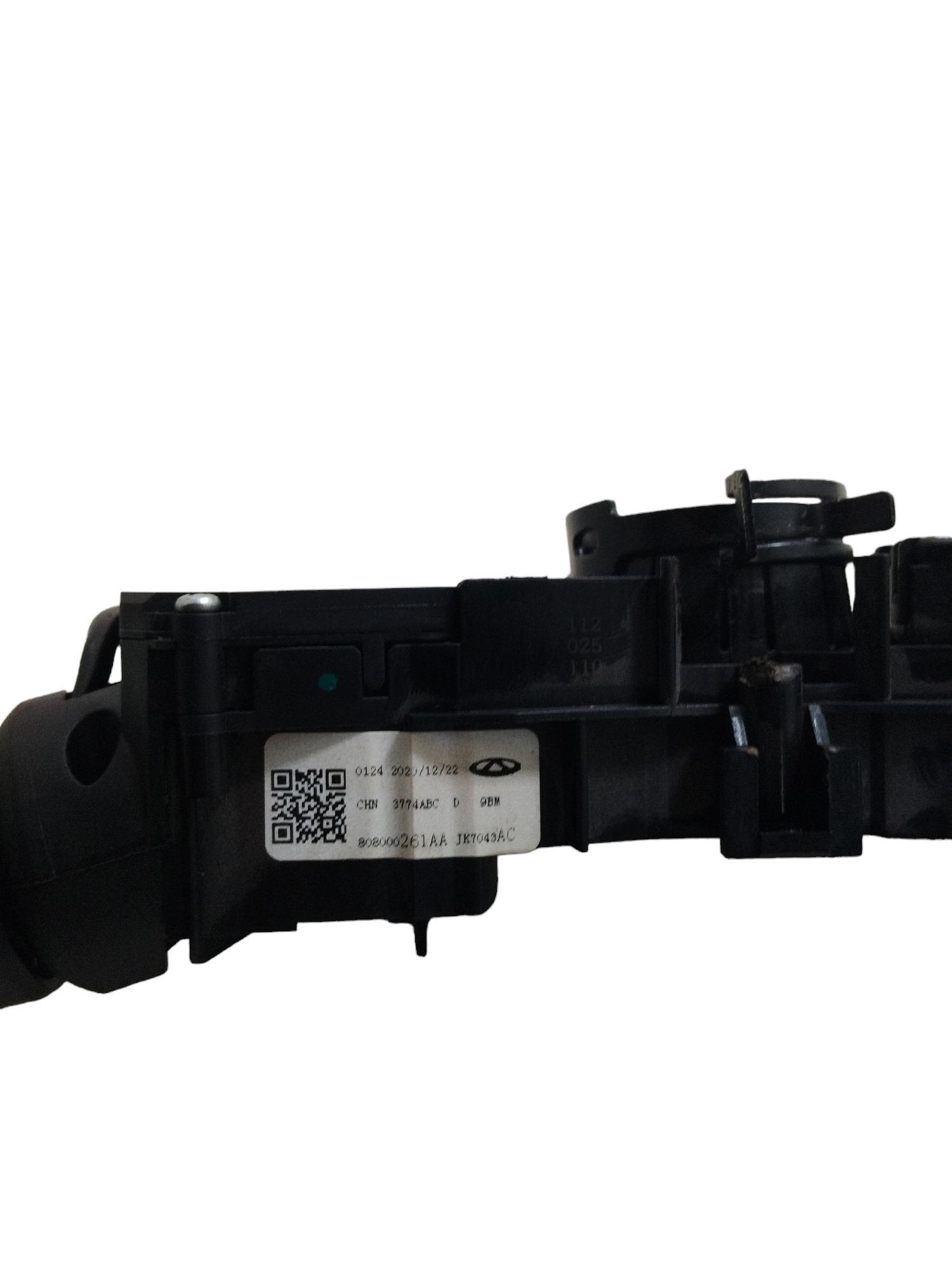 Chave De Seta Chery Tiggo 8 2021/2022 2023 808000261aa 6