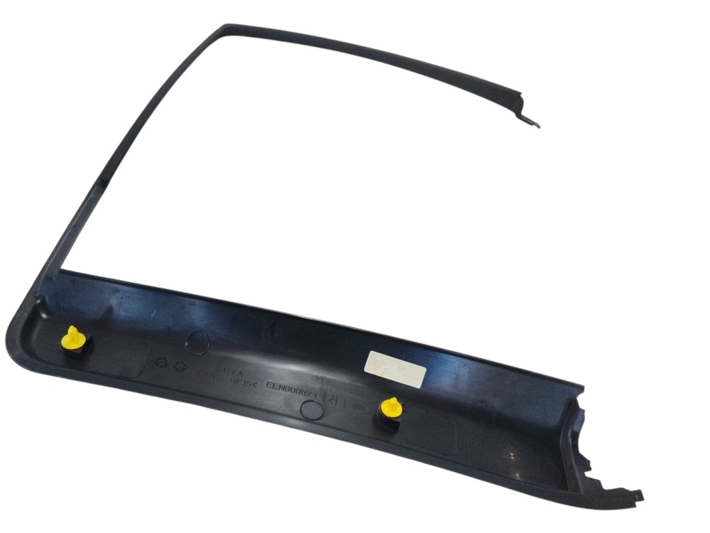 Acabamento Arco Porta Tras Dir Land Rover Discovery 4 2015 2