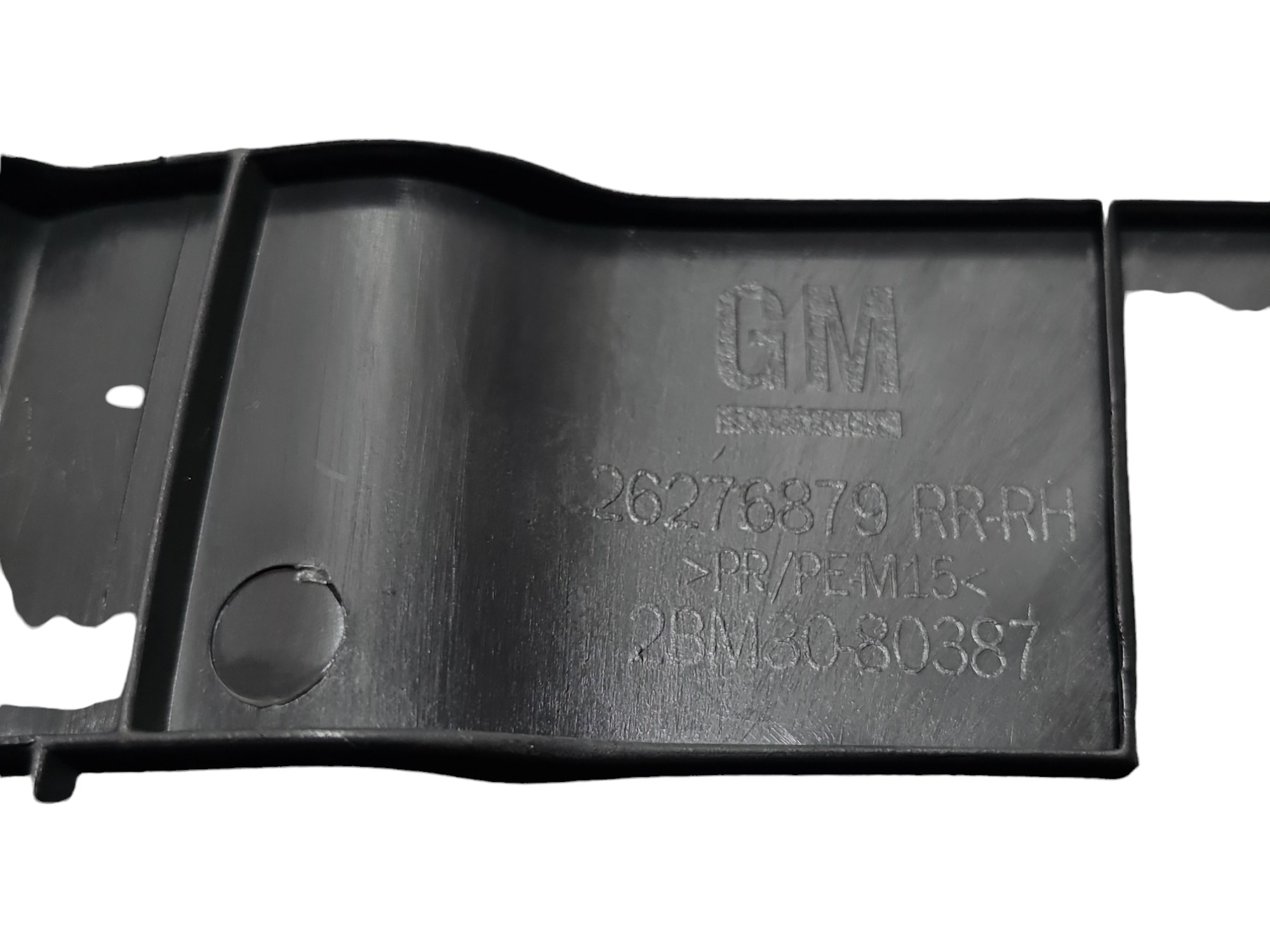 Soleira Porta Traseira Direita Chevrolet Tracker 26276879 6