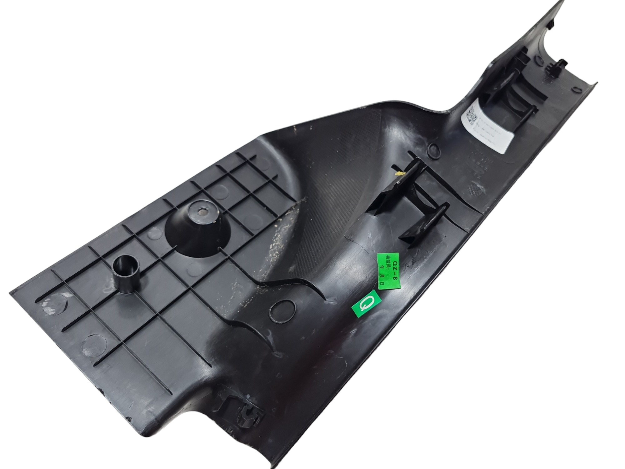 Soleira Traseira Esq Chery Tiggo 5 2022 J685402330 5