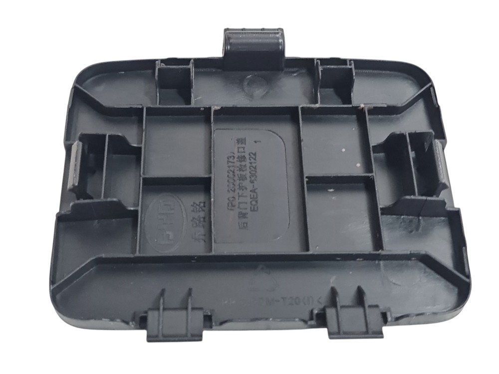 Moldura Tampa Traseira Byd Dolphin Mini 2024 2025 6302122 6
