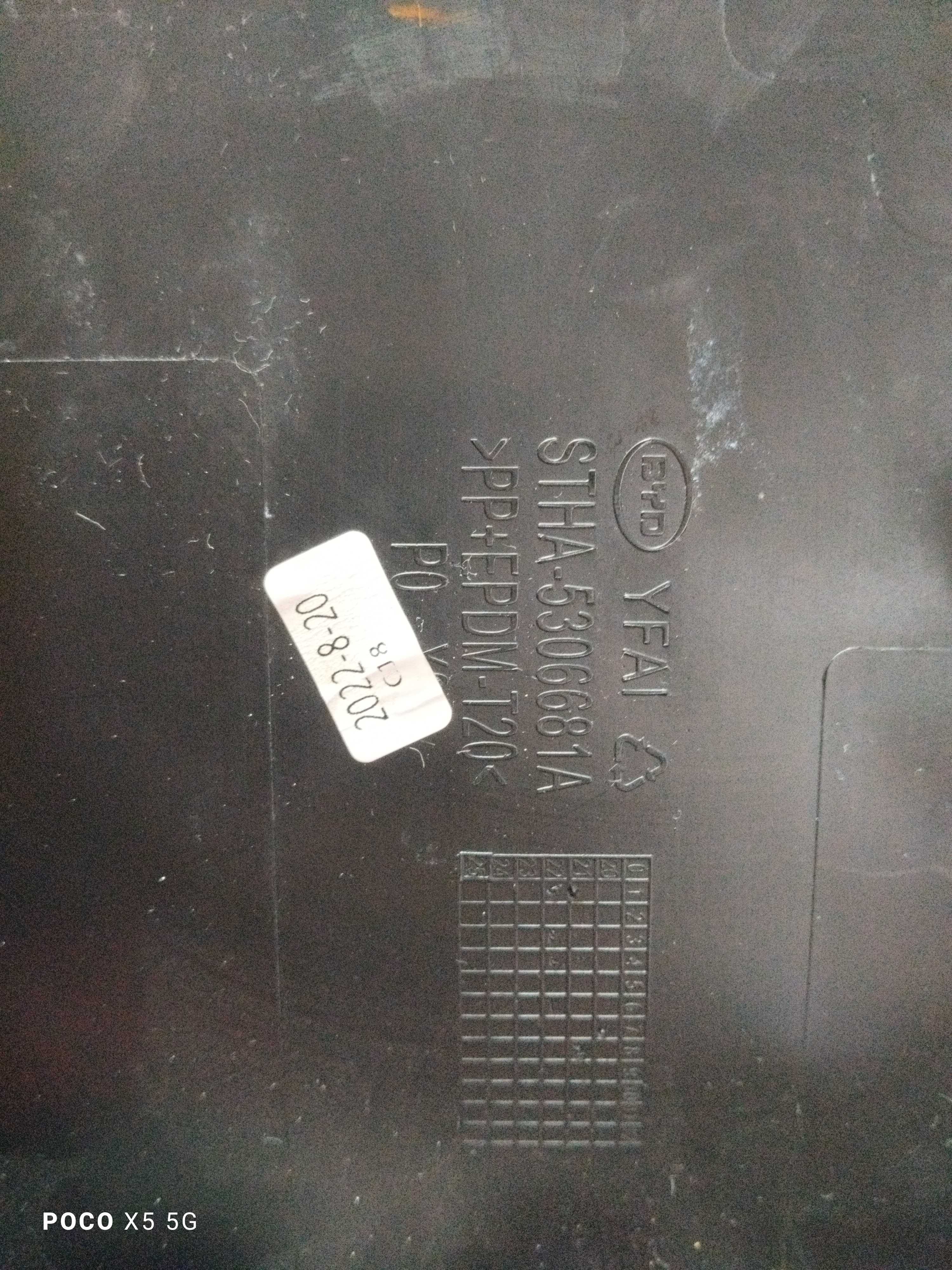Capa Inf Coluna De Direção Byd Tan Ev 2022 2023 Stha530668 6