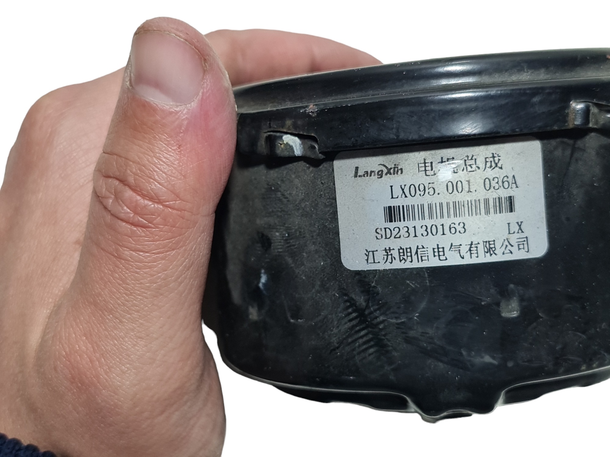 Motor Ventoinha Chery Tiggo 2 2020 23130163 Produto Original 6