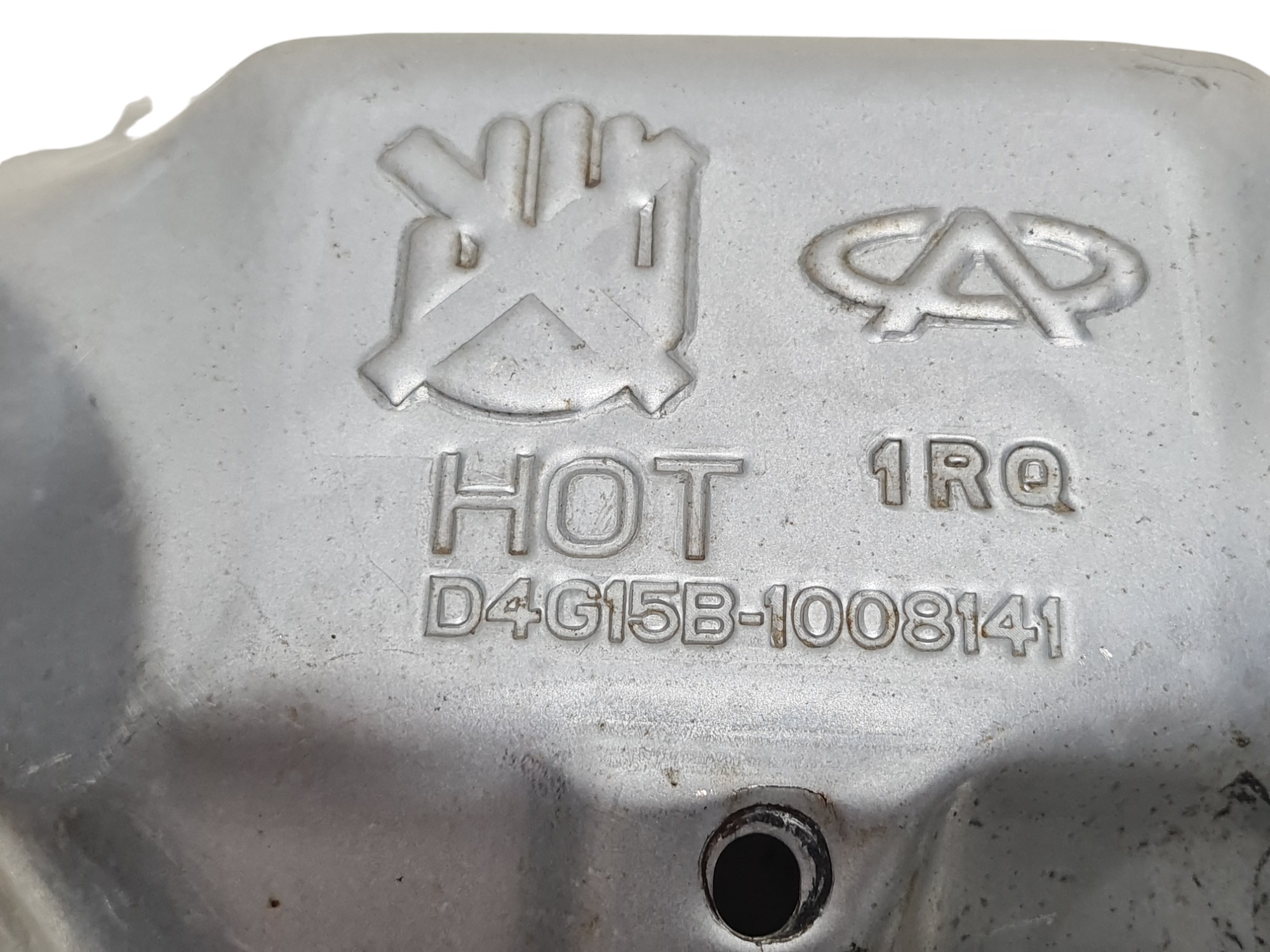 Defletor Térmico Catalisador Chery Tiggo 2 2020 4g15b1008141 5
