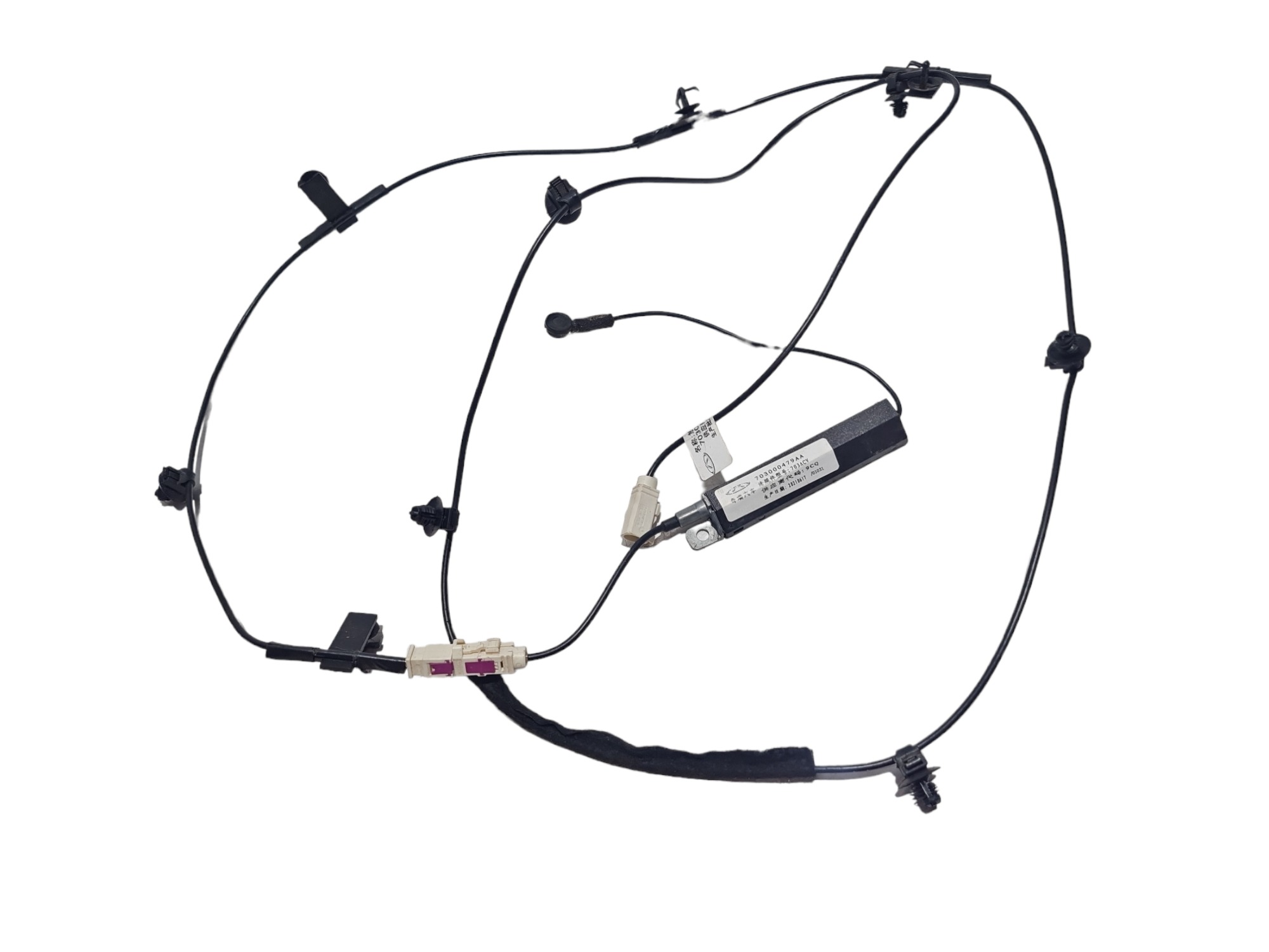 Módulo Amplificador Antena Com Chicote Chery Tiggo 3x 2022 2