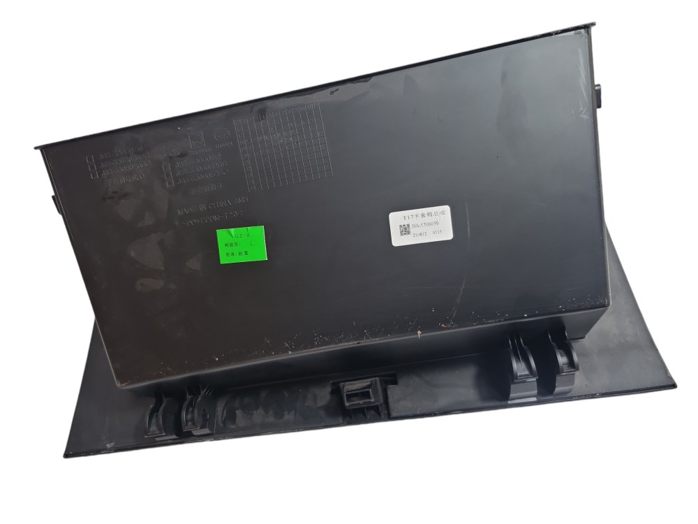 Porta Luvas Chery Tiggo 5 2022 J685306050 Original 6