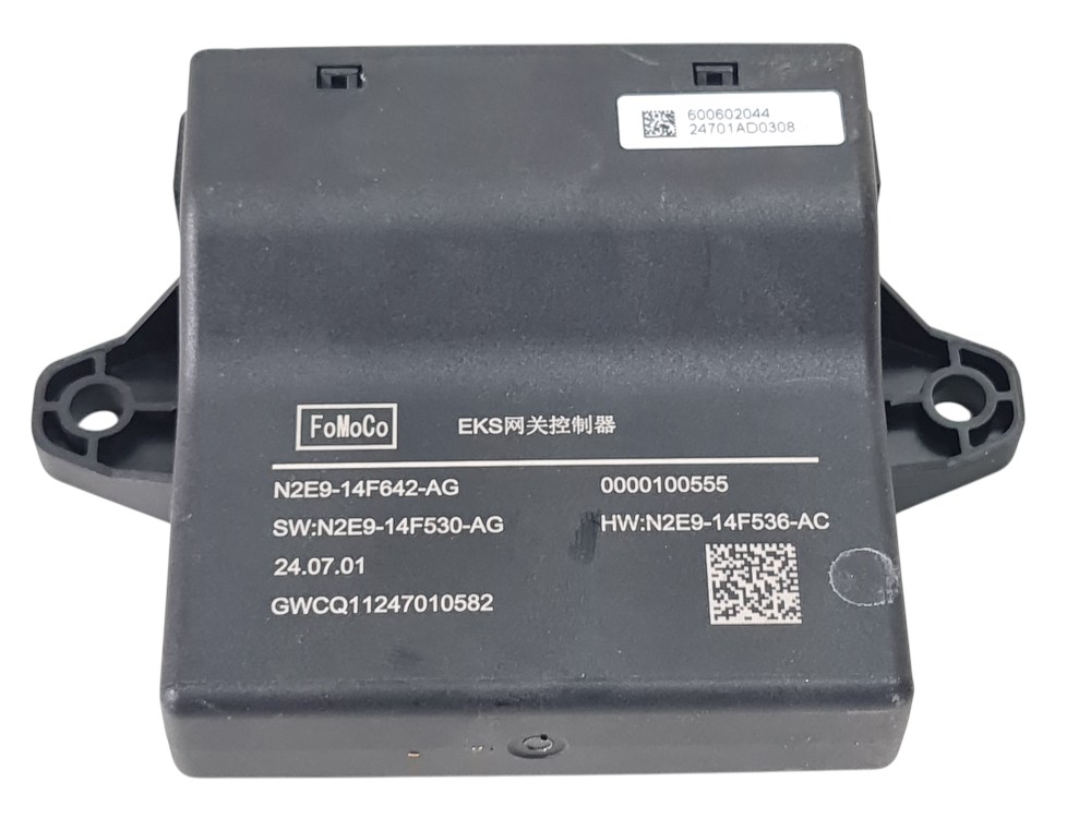 Módulo Smart Data Link Ford Territory 2025 0km N2e9-14f642 4