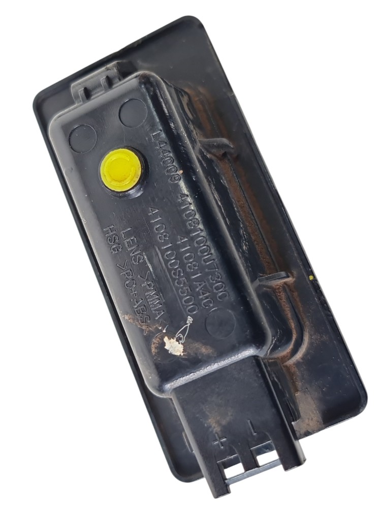 Luz Placa Traseira Jac E-js1 2023 Original 4108100u7300 5