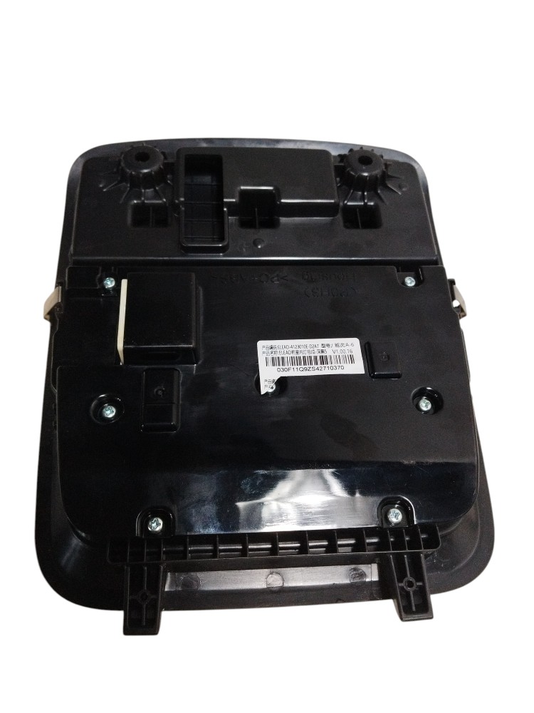 Luz De Cortesia Teto Byd Dolphin Mini 2026 Original 5