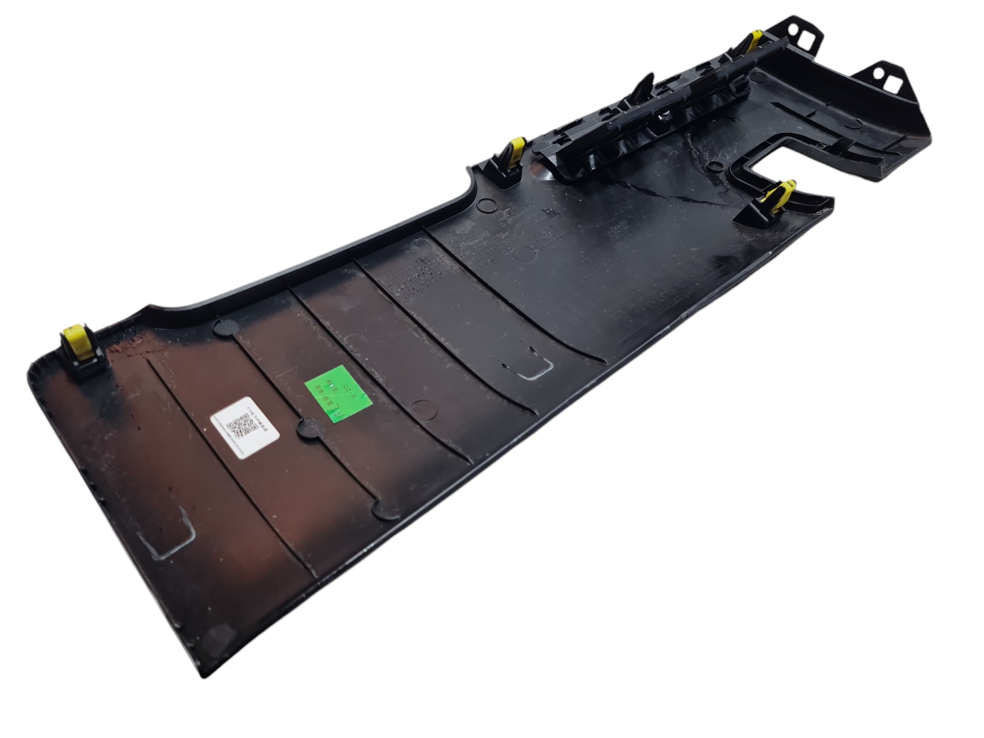 Acabamento Inferior Esq Painel Chery Tiggo 5 2022 J685306040 5