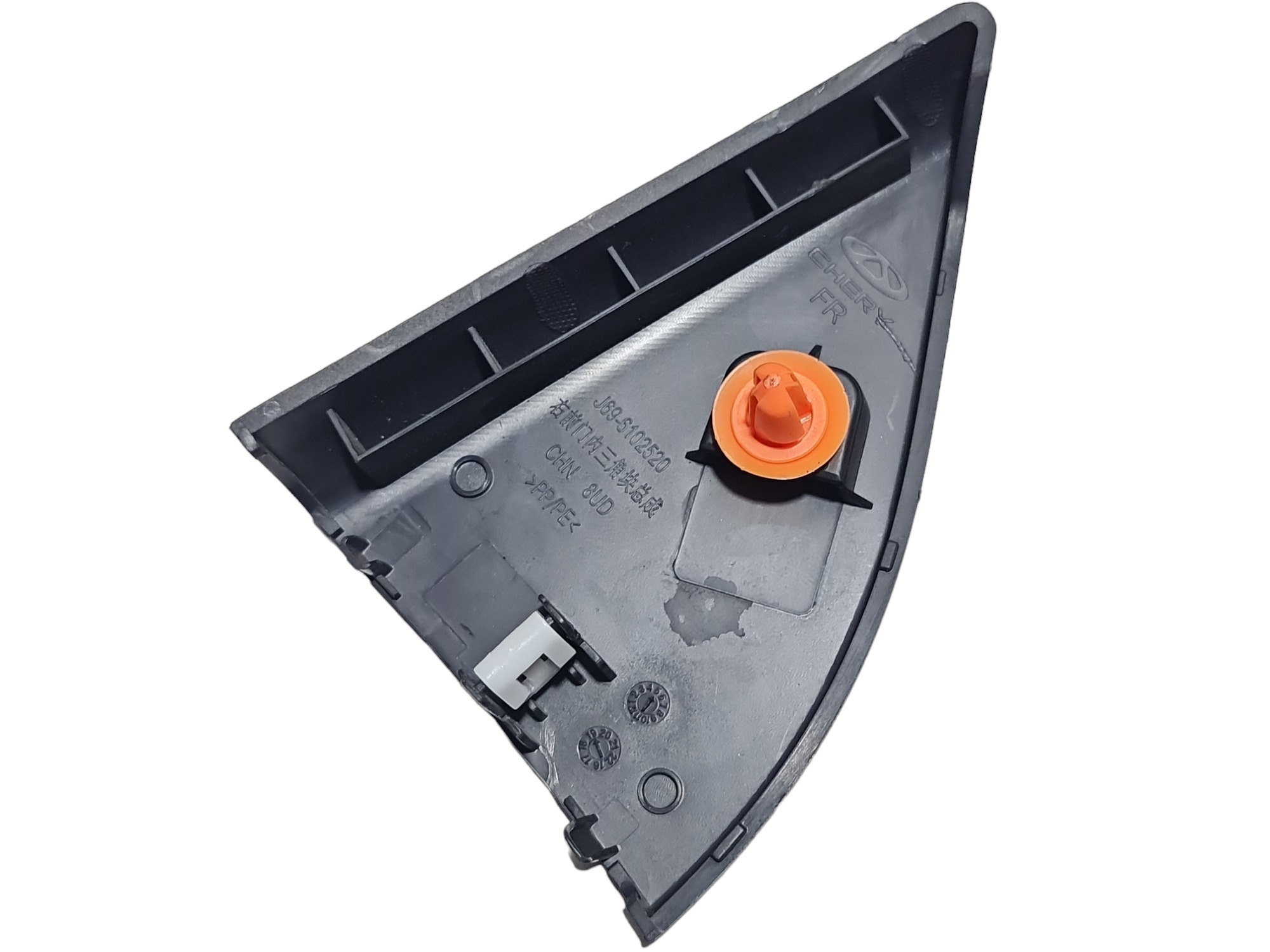 Moldura Interna Retrovisor Direito Chery Tiggo 2 2020 4