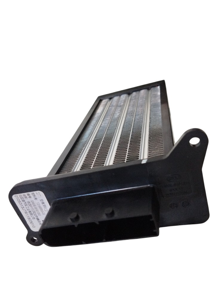 Radiador Interno Byd Dolphin Caida De Ar Yuan Plus 2025 2026 6