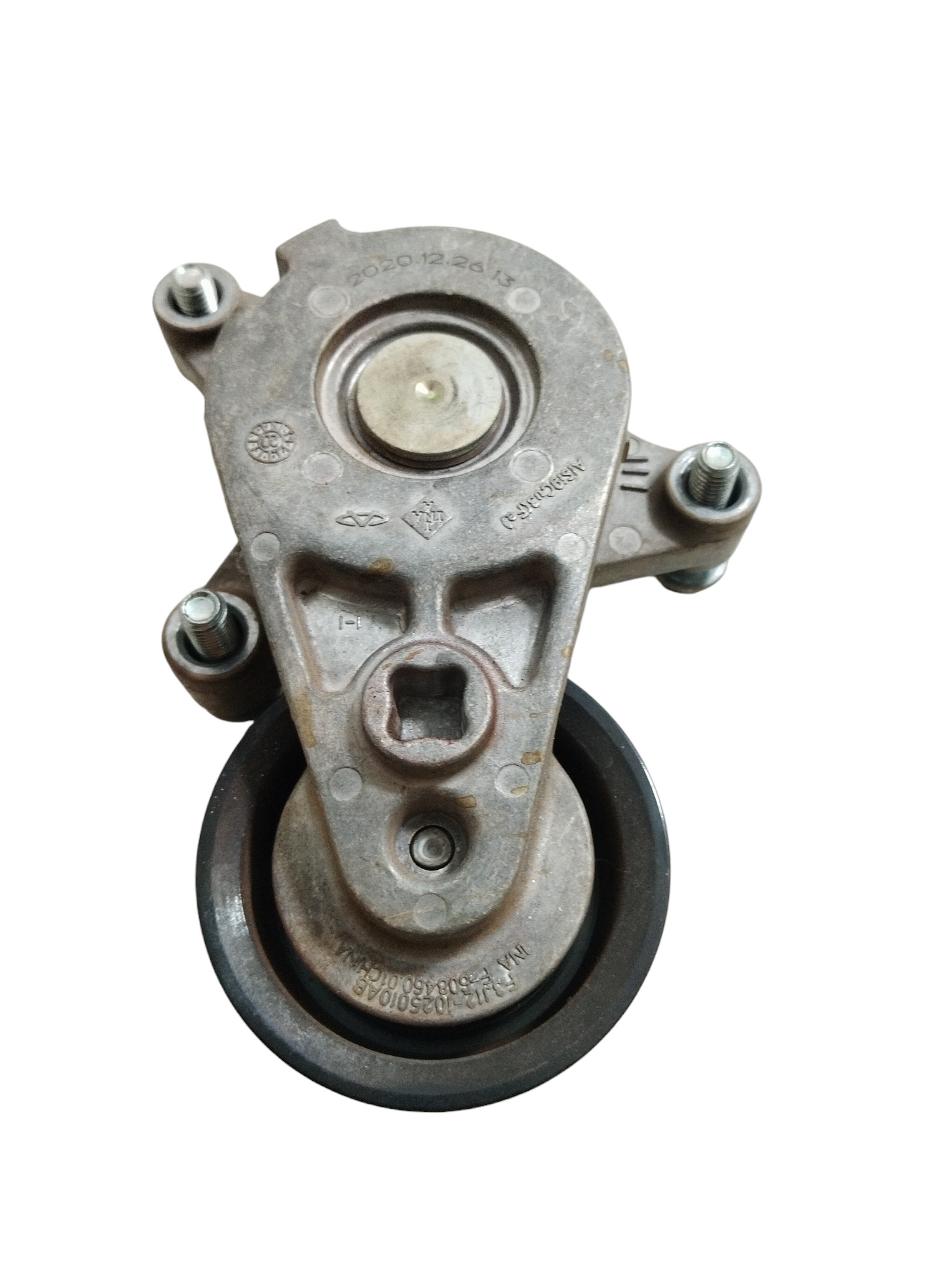 Extensor Esticador Correia Cheia De Tiggo 1.6 2022/2023 Orig 2