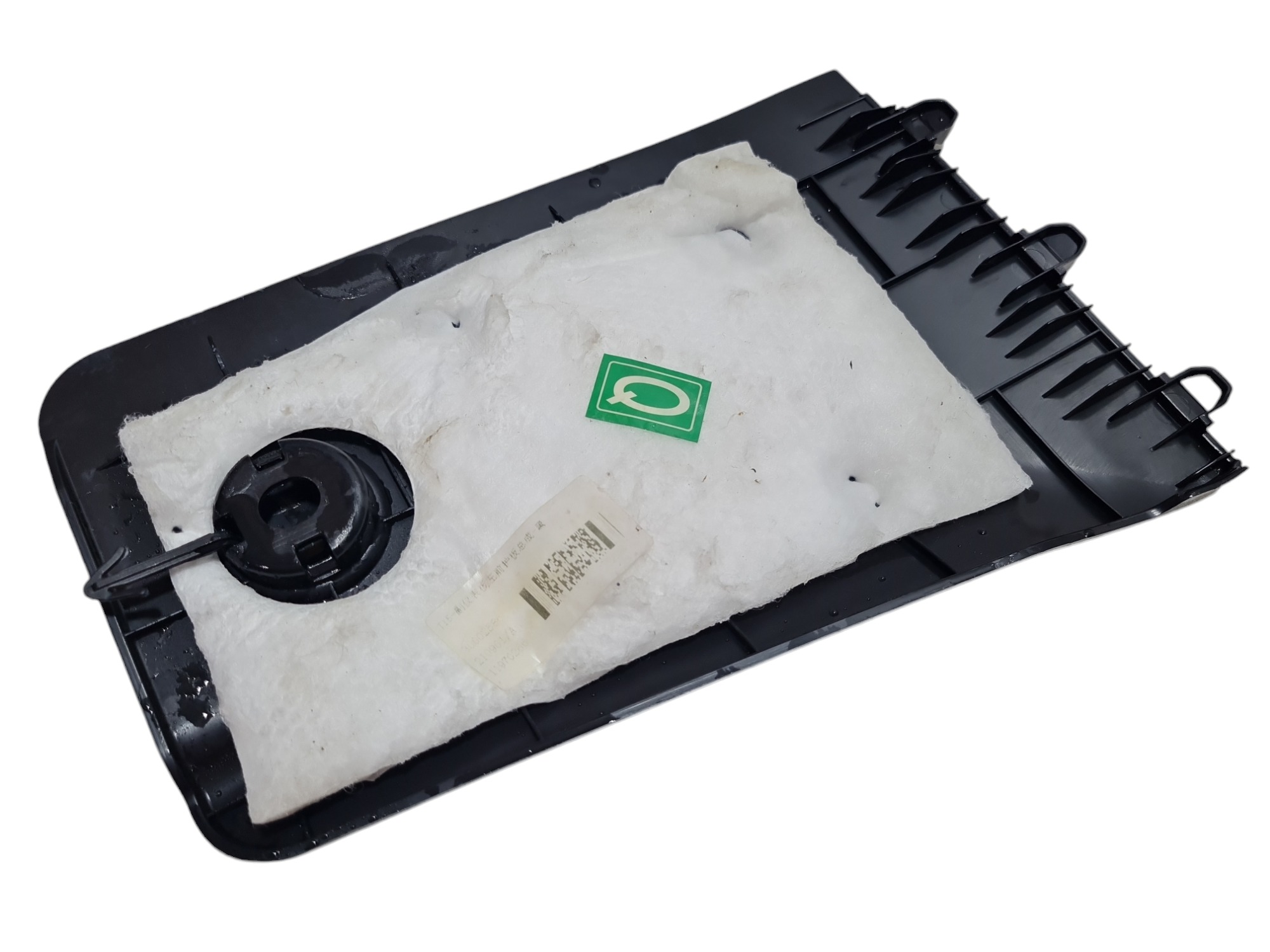 Acabamento Console Central Chery Tiggo 5 2022 T155305310 4