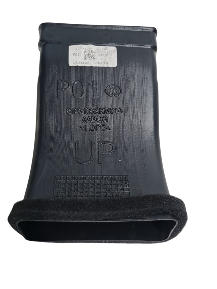 Duto De Ar Pequeno Para Gwm Tank 300 2025 2026 Original Preto 1