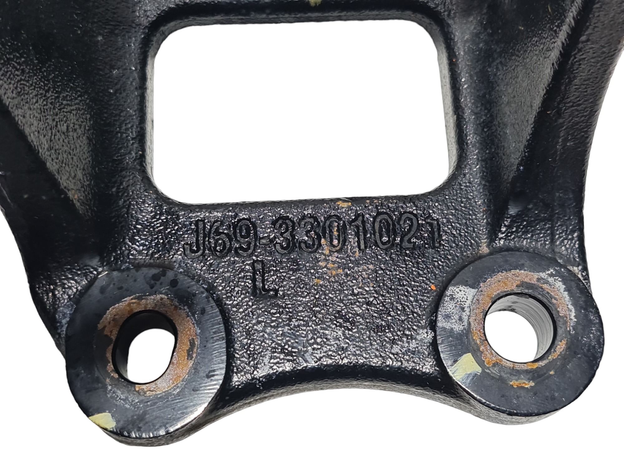 Suporte Esquerdo Chery Tiggo 2 2020 J693301021 1
