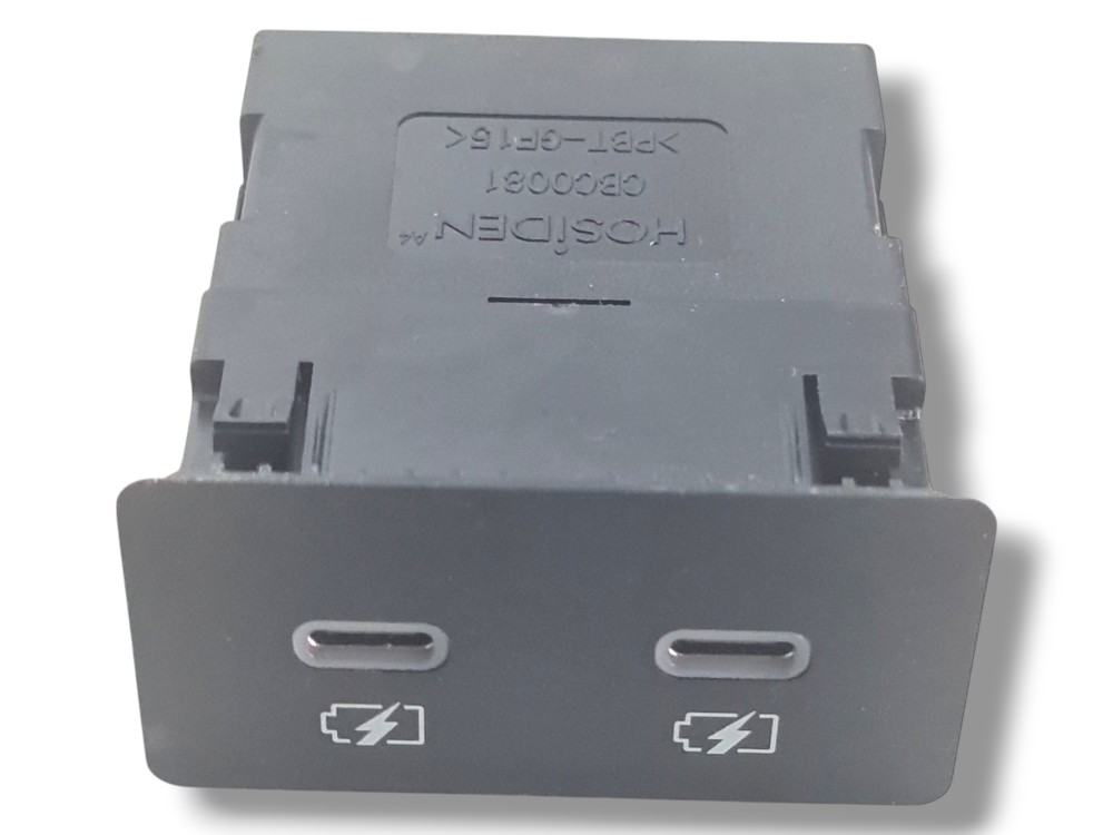 Carregador usb c traseiro Nissan Kicks 2026 253317HA0A
