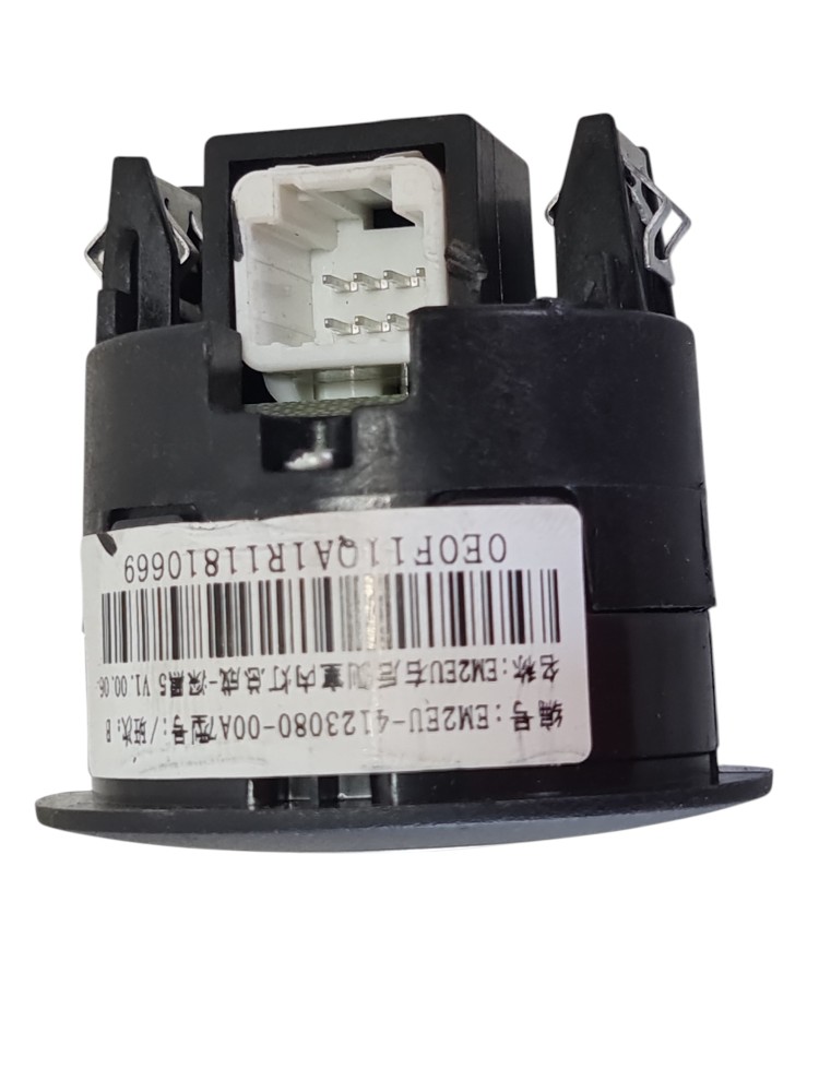 Luz Interna Byd Dolphin Yuan Plus 2025 2026 Em2eu-4123080 3