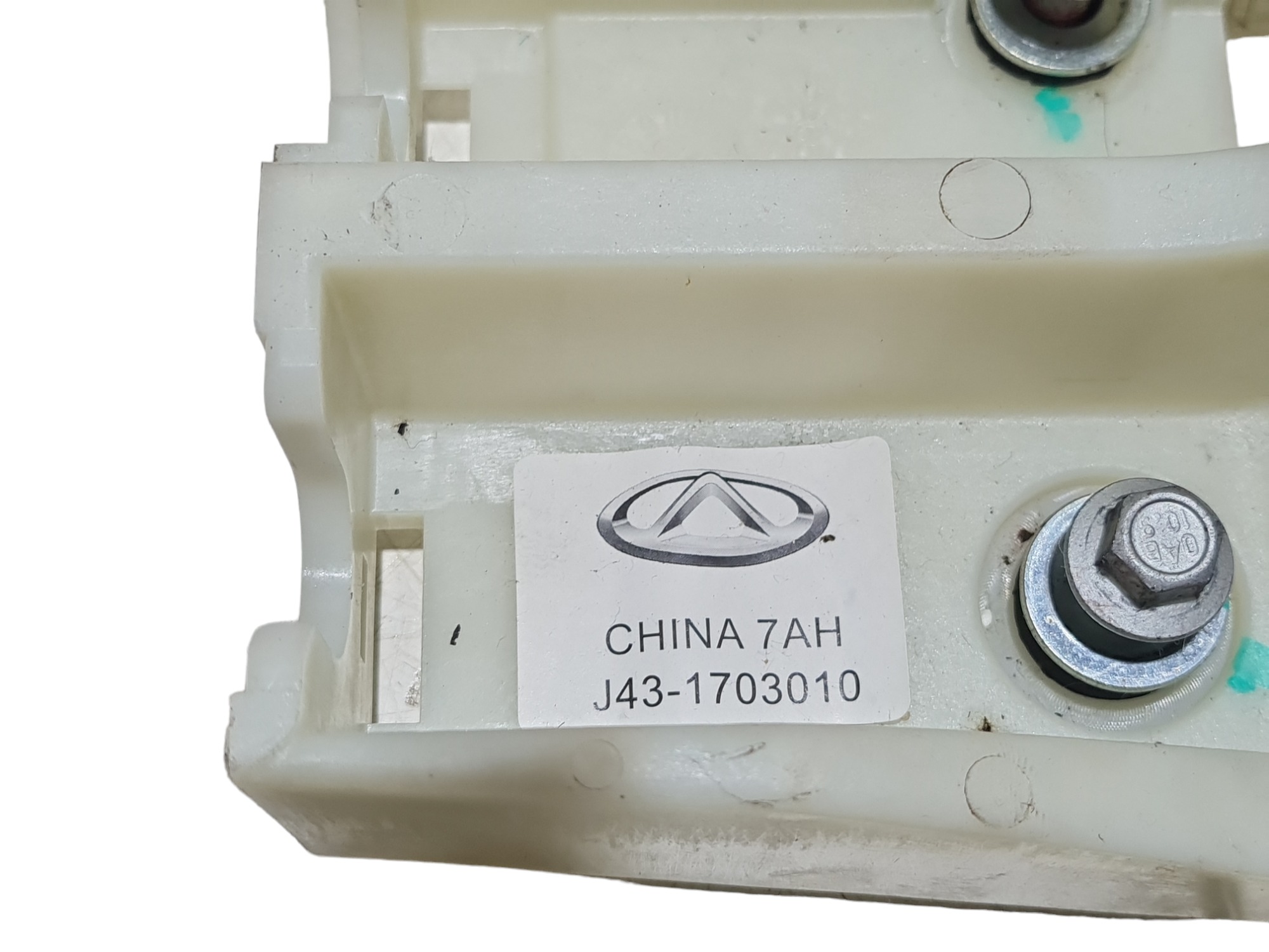 Alavanca Marcha Manual Chery Tiggo 2 2020 J431703010 7