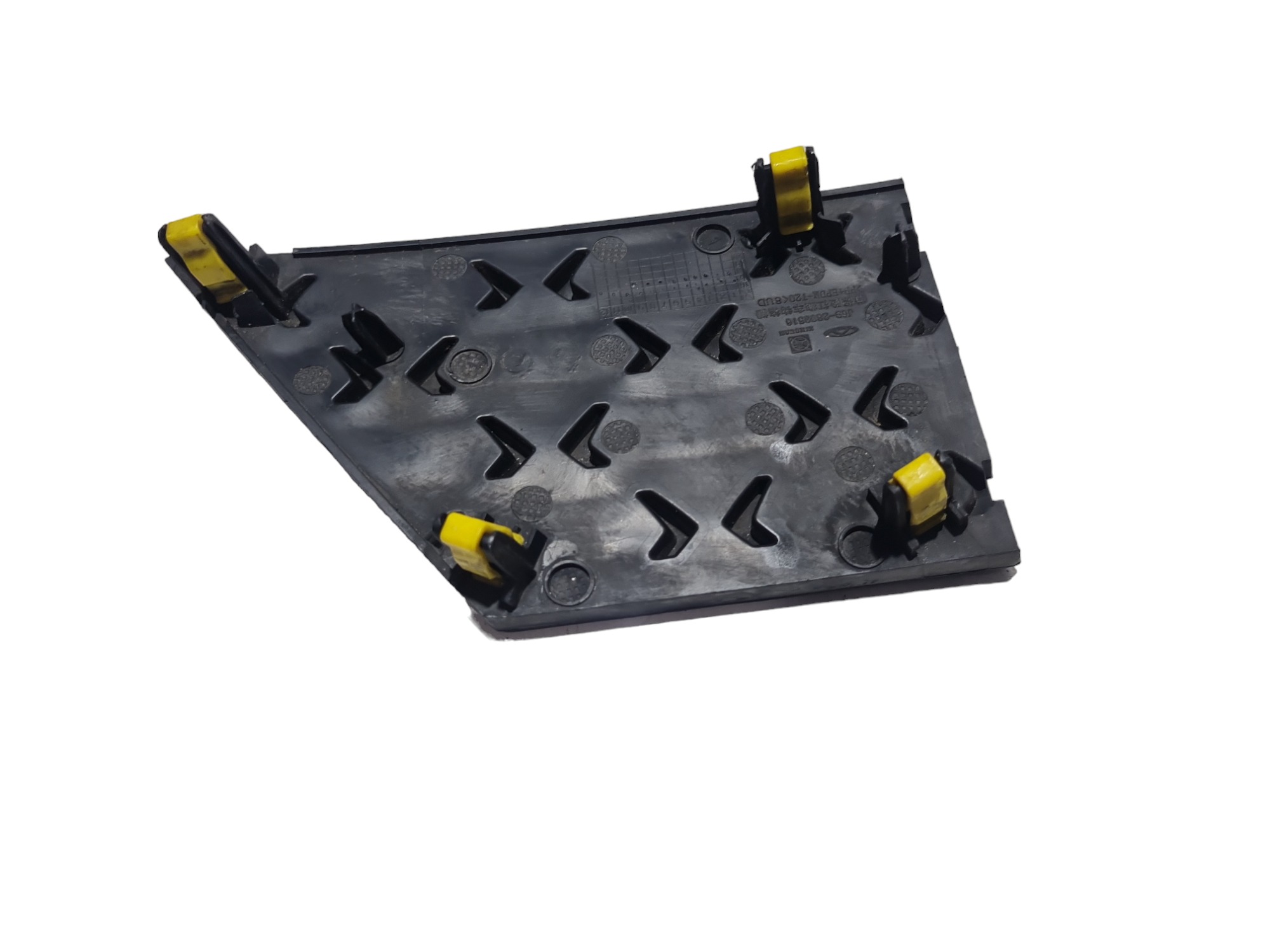 Tampa Reboque Parachoque Dianteiro Chery Tiggo 2 2020 5
